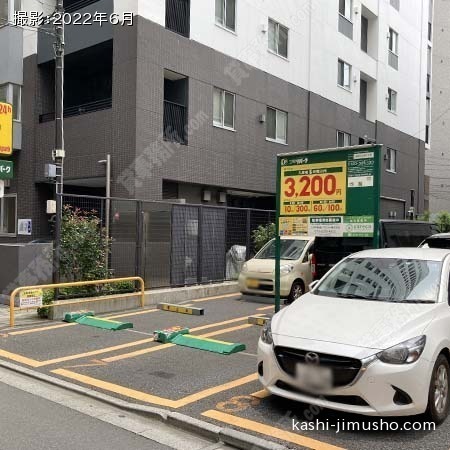 周辺環境：コインパーキング
