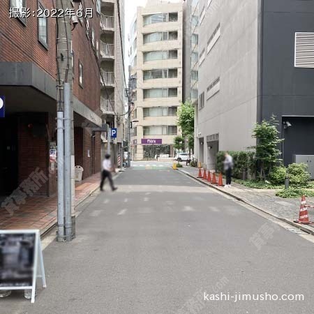 前面道路