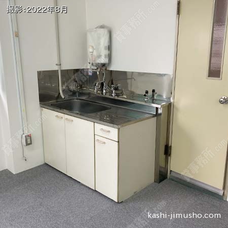 給湯