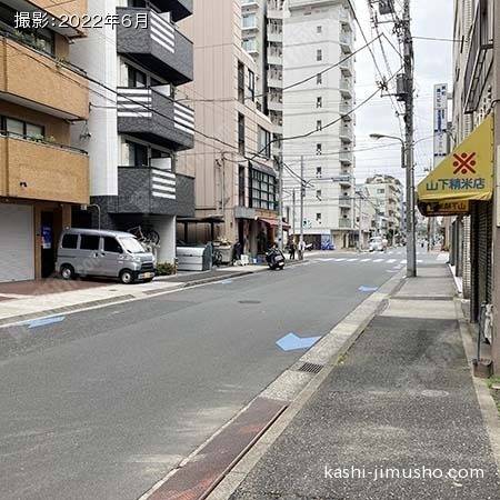 前面道路