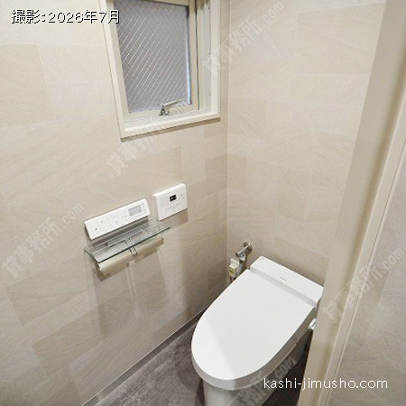 トイレ トイレ