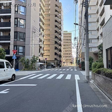 前面道路