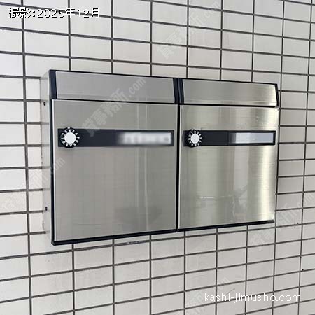 メールボックス(1階）