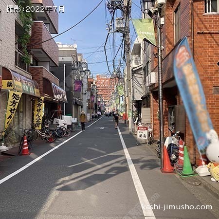 前面道路