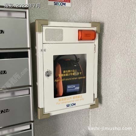 AED