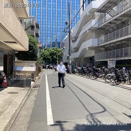 前面道路