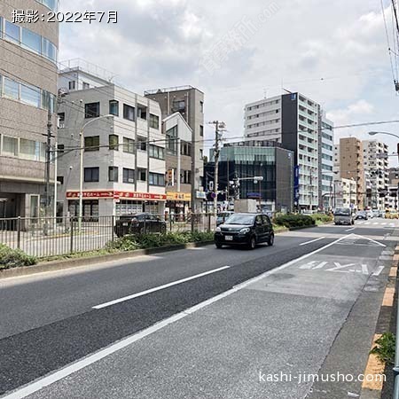 前面道路