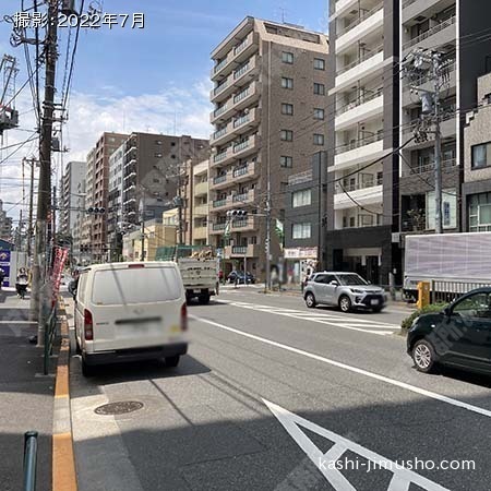 前面道路