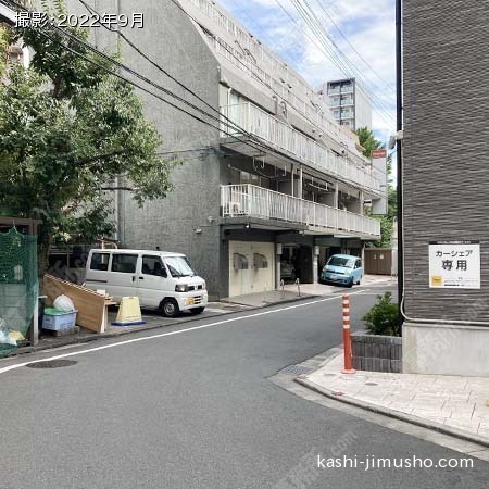 前面道路
