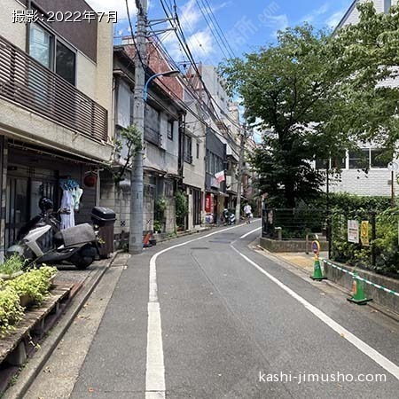 前面道路