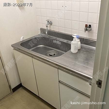 給湯