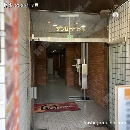 ビル入口