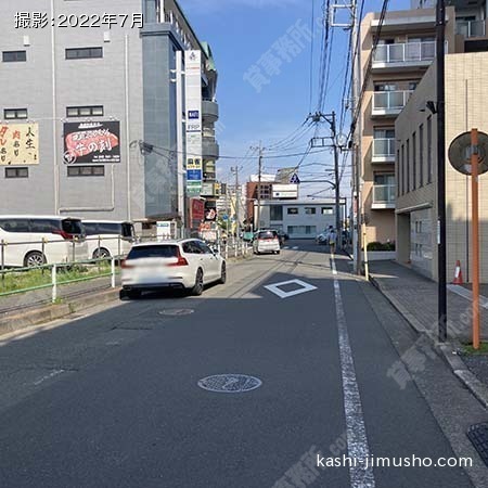 前面道路