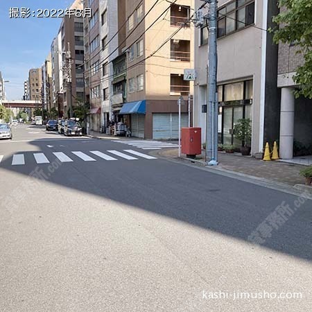 前面道路
