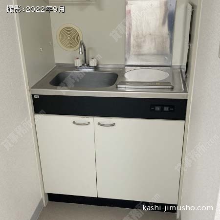 給湯