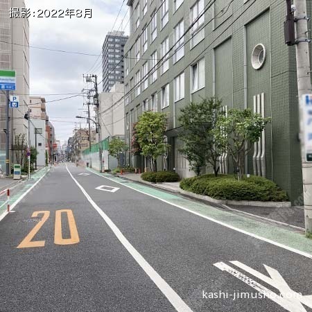 前面道路