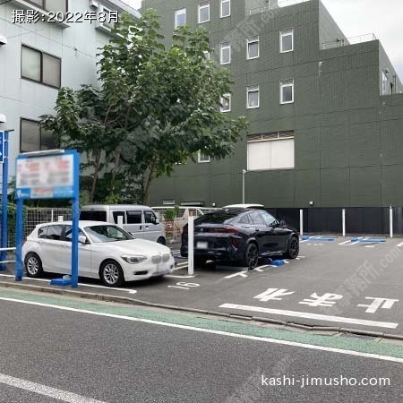 周辺環境：コインパーキング