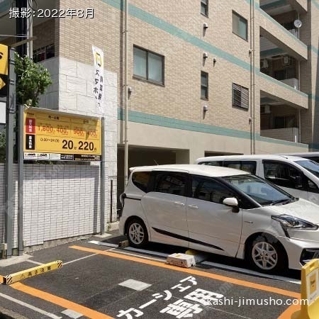 周辺環境：コインパーキング