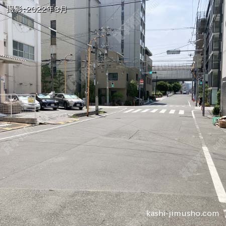 前面道路