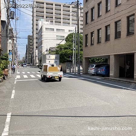 前面道路