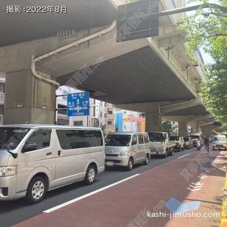 前面道路(玉川通り)
