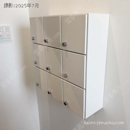 女性トイレ