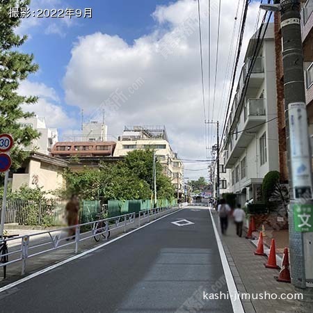 前面道路