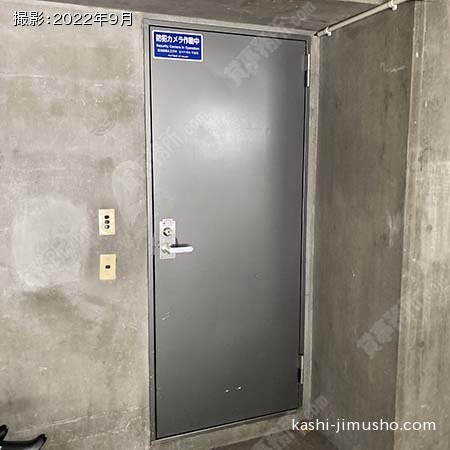 通用口