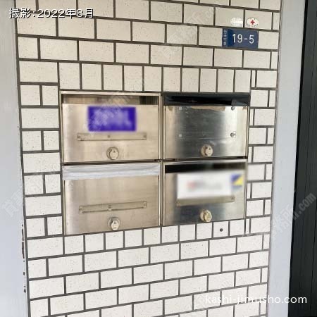 メールボックス