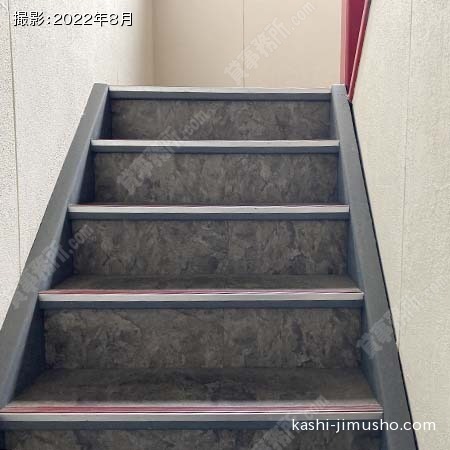 共用階段