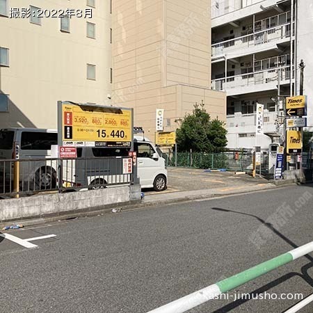 周辺環境：コインパーキング