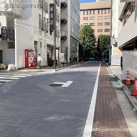 前面道路