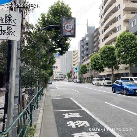 前面道路(早稲田通り)