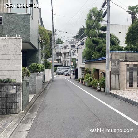 前面道路