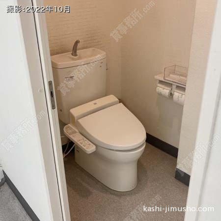 トイレ(1階)