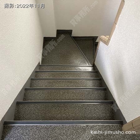共用階段