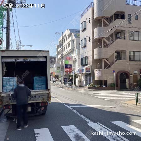 前面道路