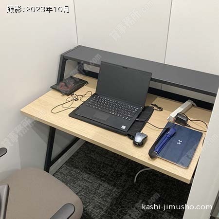 テレカンブース(7階）