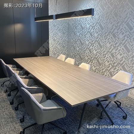 会議室(7階）