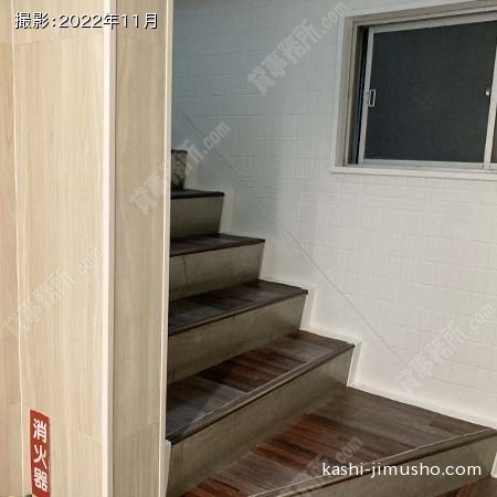 共用階段