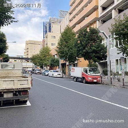 前面道路