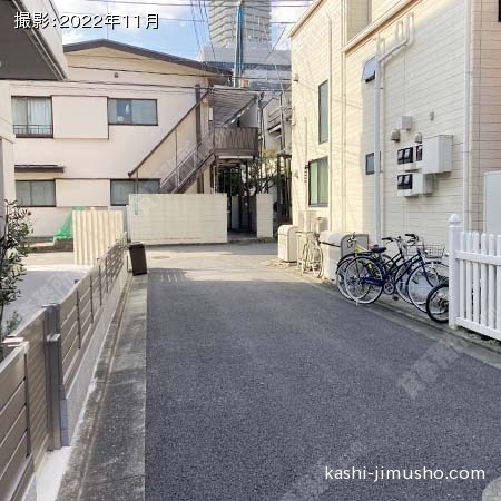 前面道路