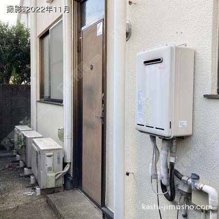 裏口