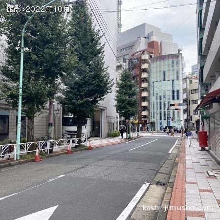 前面道路