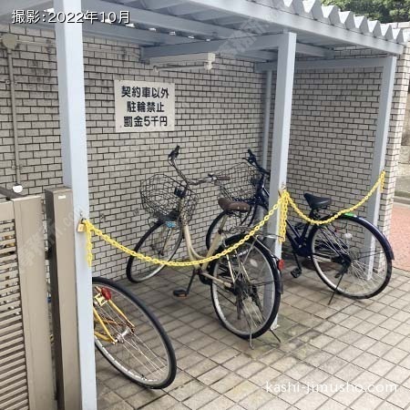 駐輪場