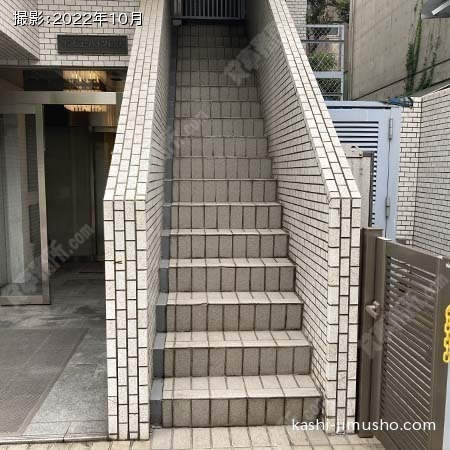 共用階段