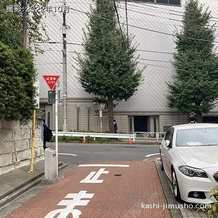 前面道路