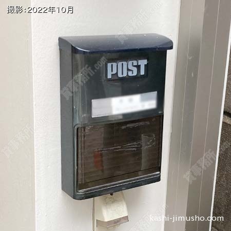 メールボックス