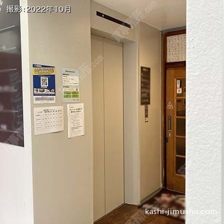 エレベーター