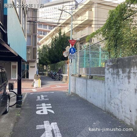 前面道路